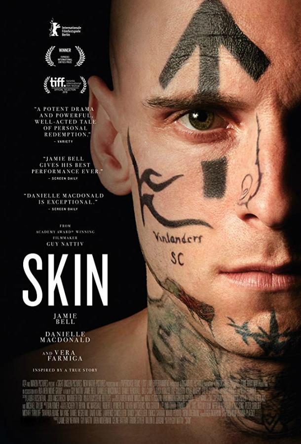 Фильм Скин (2018) смотреть онлайн